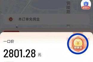 开云app网页版入口官网下载截图1